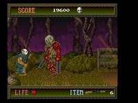 une photo d'Ã©cran de Splatterhouse sur FM TOWNS Marty